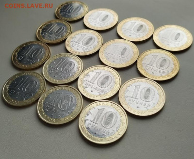 10 Рублей Белгород ММД 15шт до 02.10.20 24:00 по МСК - qQl4IS8PjQ0