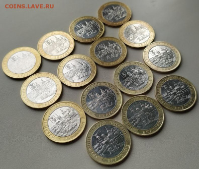 10 Рублей Белгород ММД 15шт до 02.10.20 24:00 по МСК - deIyJhglLs4