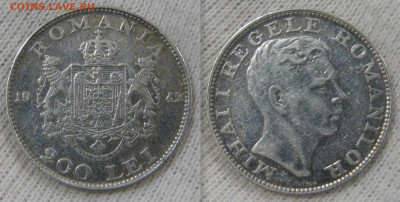 Румыния 200 леев 1942 до 22-15 03.10.2020 - Румыния 200лей 1942