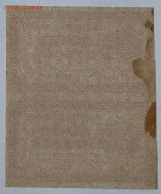 Cцепка 2 боны 1000 руб. 1921 год ВЗ Звезды -5.10.20 в 22.00 - б 023