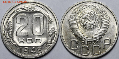 Никель до 1957 года UNC - _MG_6858.JPG