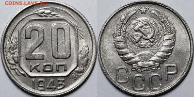 Никель до 1957 года UNC - _MG_6647.JPG