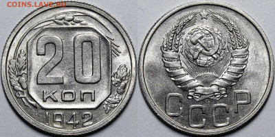 Никель до 1957 года UNC - _MG_6643.JPG