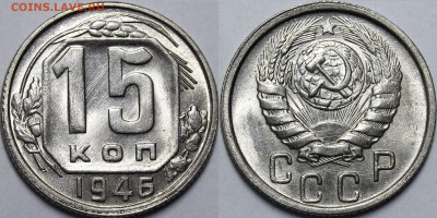 Никель до 1957 года UNC - _MG_6708.JPG