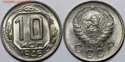 Никель до 1957 года UNC - _MG_0580.JPG