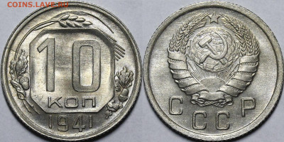 Никель до 1957 года UNC - _MG_6877.JPG