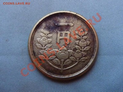 ЯПОНИЯ 1 иена 1949г.до 24.09.11 в 22-00 - MEMO0089.JPG