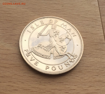 Крона Шайба Остров Мэн 5 фунтов 1984 Рыцарь Proof Пруф - IMG_5953.JPG