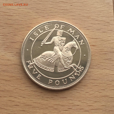Крона Шайба Остров Мэн 5 фунтов 1984 Рыцарь Proof Пруф - IMG_5950.JPG