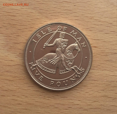 Крона Шайба Остров Мэн 5 фунтов 1984 Рыцарь Proof Пруф - IMG_5948.JPG