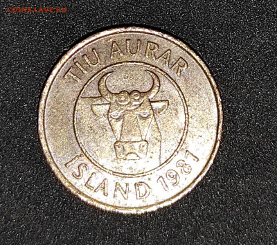 Исландия 10 эйре 1981 - IMG_20200930_142054