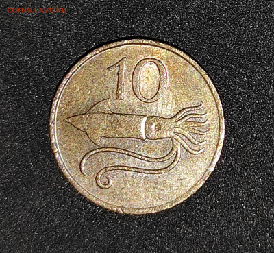 Исландия 10 эйре 1981 - IMG_20200930_142117