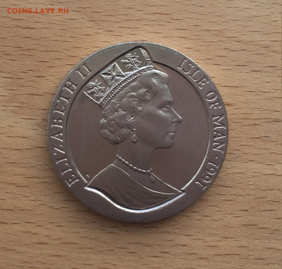 Крона Шайба Остров Мэн 1 крона 1991 Кубок Америки Сан-Диего - IMG_5756.JPG