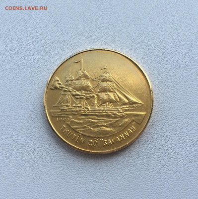 Вьетнам 10 донгов 1991 Паровой парусник Саванна редкая - IMG_5799.JPG
