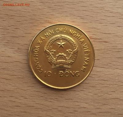 Вьетнам 10 донгов 1991 Паровой парусник Саванна редкая - IMG_5795.JPG