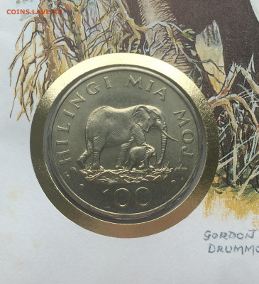 КПД Танзания 100 шиллингов 1986 Природоохрана Слон фауна - IMG_5490.JPG