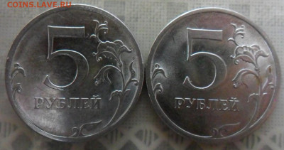 5,2р. 2009сп. Шт.? - 333.JPG