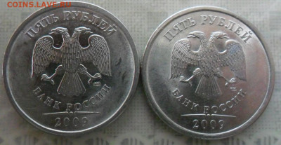 5,2р. 2009сп. Шт.? - 111.JPG