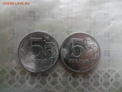 5,2р. 2009сп. Шт.? - SAM_0114.JPG