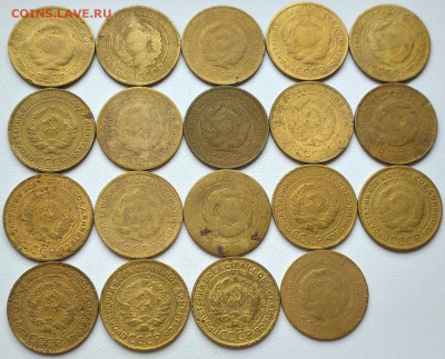5 коп 1930г. - 19шт до 6.10.20. 22-00 Мск - 5 коп 1930г. - 19шт (2)