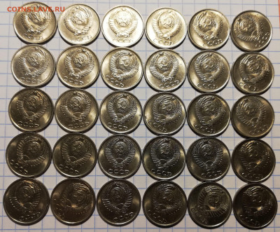 10 копеек 1961 мешковой UNC (30 штук) 4 окт 22:00 - IMG_20201001_015843