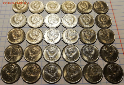 10 копеек 1961 мешковой UNC (30 штук) 4 окт 22:00 - IMG_20201001_015855