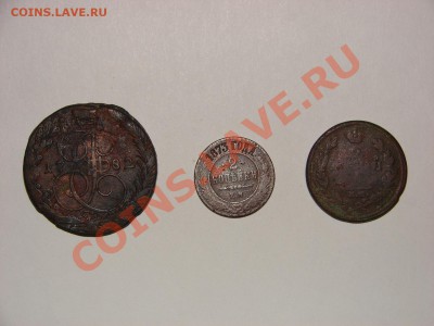 3 империи на оценку - DSC09839.JPG