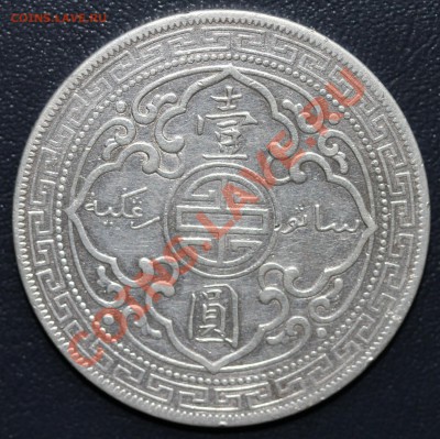 Торговый доллар 1902 до 22.09.11 22:00 (Мск) - Изображение 064