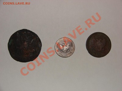 3 империи на оценку - DSC09840.JPG