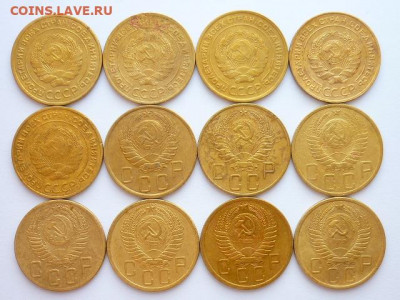 5 копеек 1928-32,39,40,49,53-56гг., до 04.10.20г., 21.00 - P1080399.JPG