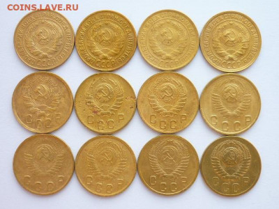 2 коп.1926-2шт,30,31,36,38,40,48,49,51,53,57гг., до 04.10.20 - P1080412.JPG