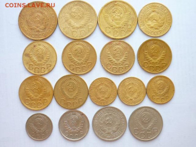 17 монет раннего СССР 1926-57гг., до 04.10.20г., 21.00 - P1080386.JPG