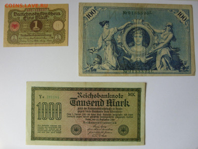 Боны Германии 1908-1942. - 1-1