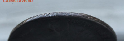 Рубль 1778 год. - IMG_3138.JPG