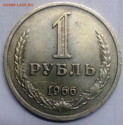 Погодовка Рубли 1961-1991 года. 30 штук. - IMG_20200930_211624