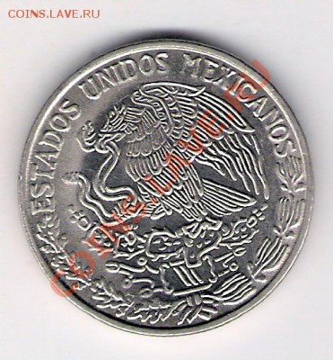 МЕКСИКА 1 песо 1981, до 23.09.11 22-00мск. - сканирование0103