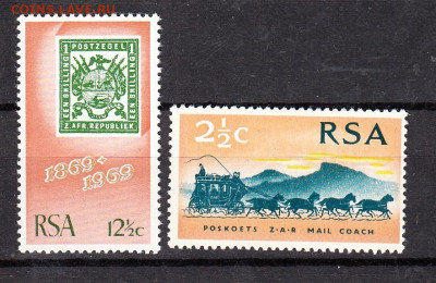 ЮАР 1969 2м** 100 лет до 04 10 - 238