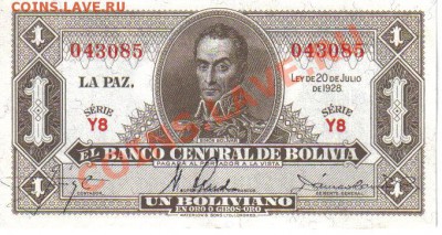 Боливия 1 боливиано 1928-085 до 20.09 21.00мск - Боливия 1 боливиано 1928-085-1