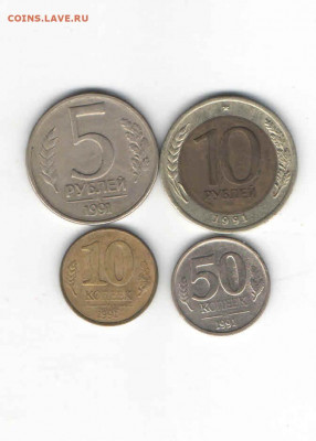 ГКЧП 1991, до 22.00 мск. 06.10 - гКЧП