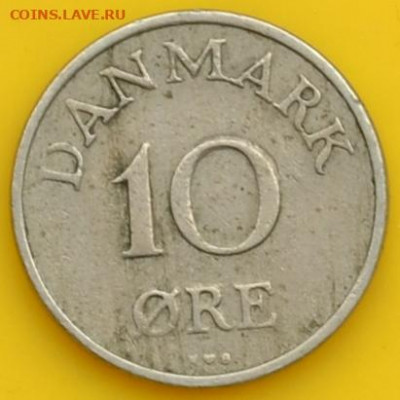 Дания 10 эре 1949. 03. 10. 2020 в 22 - 00. - DSC_0729.JPG