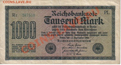 Германия 1000 марок 1922-559 №зеленый мал до 20.09 21.00мск - Германия 1000 марок 1922-559-1