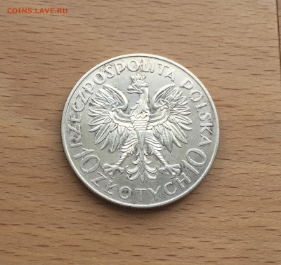 Польша 10 злотых 1933 Ян III Собески Серебро XF - IMG_5872.JPG
