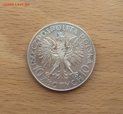 Польша 10 злотых 1933 Ян III Собески Серебро XF - IMG_5655.JPG