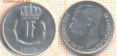 Люксембург 1 франк 1979 г., до 07.10.2020 г. 22.00 по Москве - Люксембург 1 франк 1979 1544