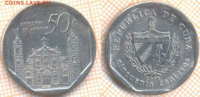 Куба 50 сентаво 2002 г., до 07.10.2020 г. 22.00 по Москве - Куба 50 сентаво 2002 1549