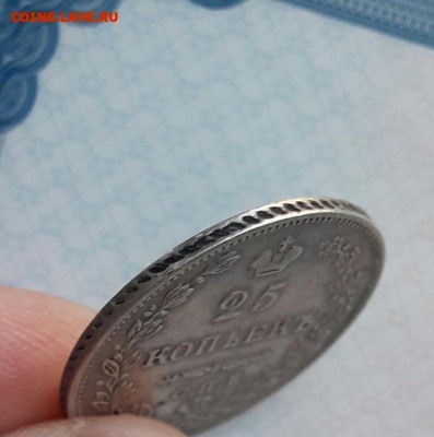 25 копеек 1829 г( Массон)   3.10.20 - poltina_1840_g (14) (1)