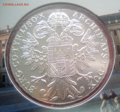 Талер Марии Терезии 1780 UNC с 200₽ до 05.10.20 - 7