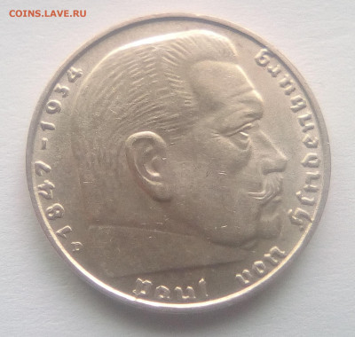 3 рейх 2 марки 1939 D UNC с 200₽ до 05.10.20 - 3