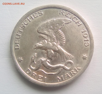 Пруссия 3 марки 1913 A "Толпа" UNC с 200₽ до 05.10.20 - 2
