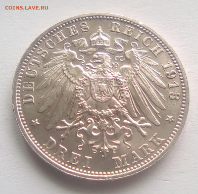 Саксония 3 марки 1913 E "Монумент" UNC с 200₽ до 05.10.20 - 2